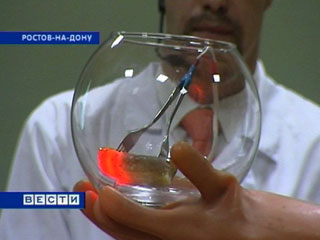 Фото (с) www.dontr.ru